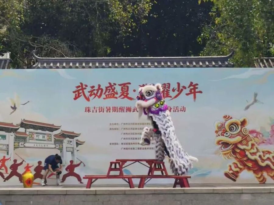 微信图片_20260907113350_51_295.jpg
