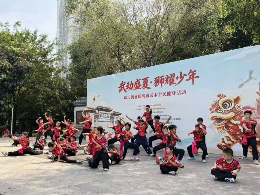 微信图片_20260907113351_52_295.jpg
