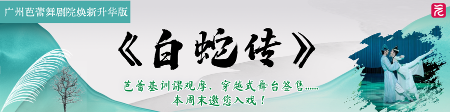 白露宣传简约风公众号首图__2026-09-08+20_52_25.png 白露宣传简约风公众号首图__2026-09-08+20_52_25.png