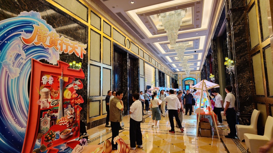 微信图片_20260908190109_337_211