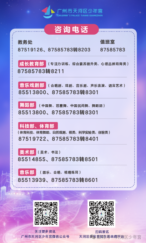 640