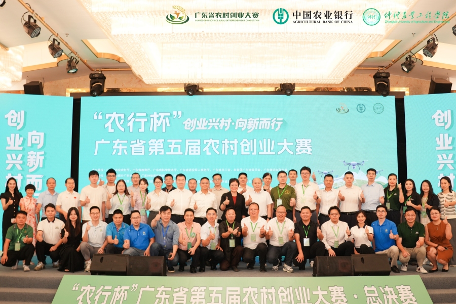 微信图片_2026-09-10_144646_777