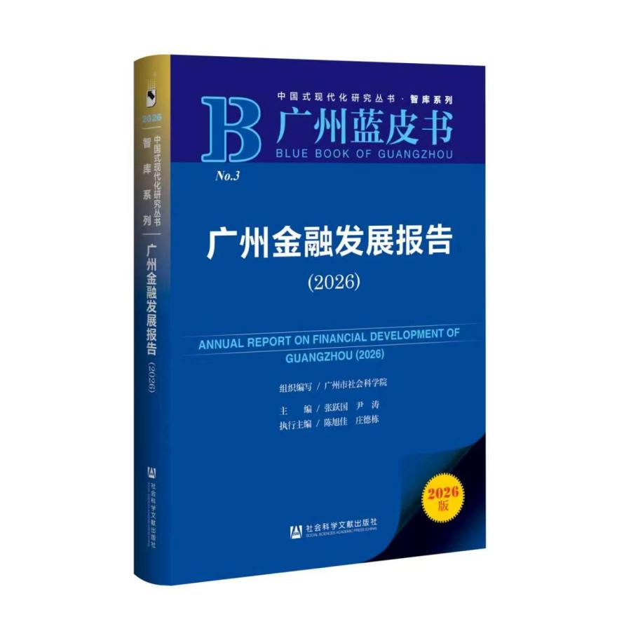 微信图片_20260910120828_13_5557
