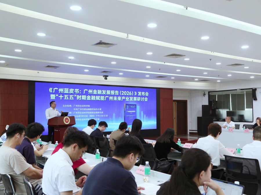 微信图片_20260910164005_24_5557