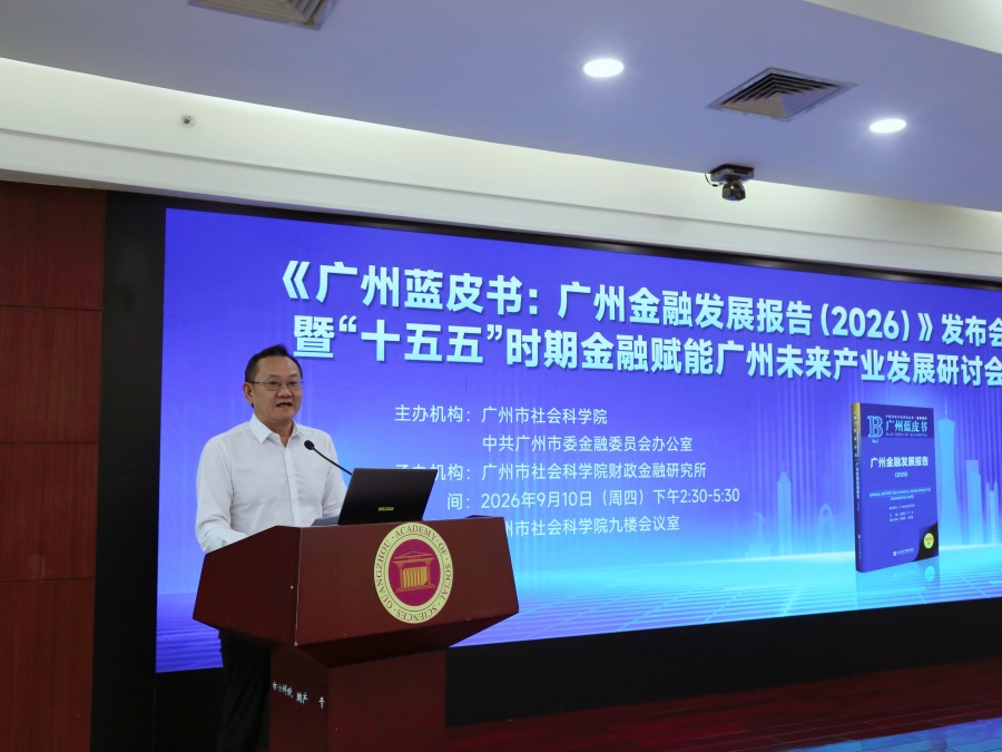 微信图片_20260910164004_23_5557