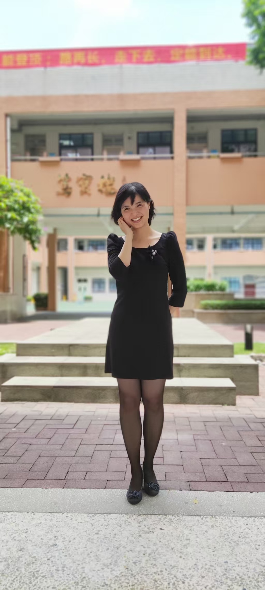 广州市第九十七中学语文老师李诗训