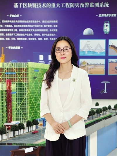 广州职业技术大学教授周晖