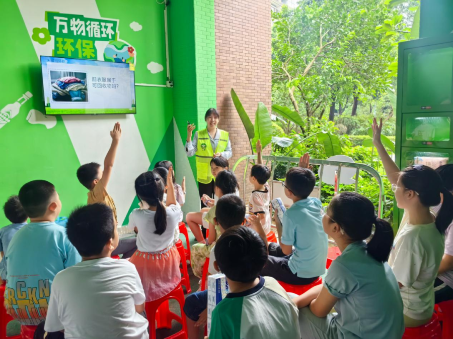 图片2.png
