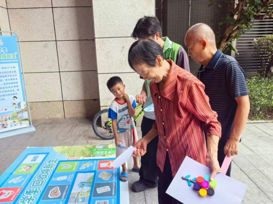 图片4.png