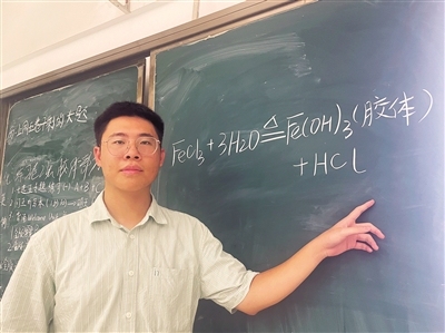 广州市第一中学老师陈啸天。