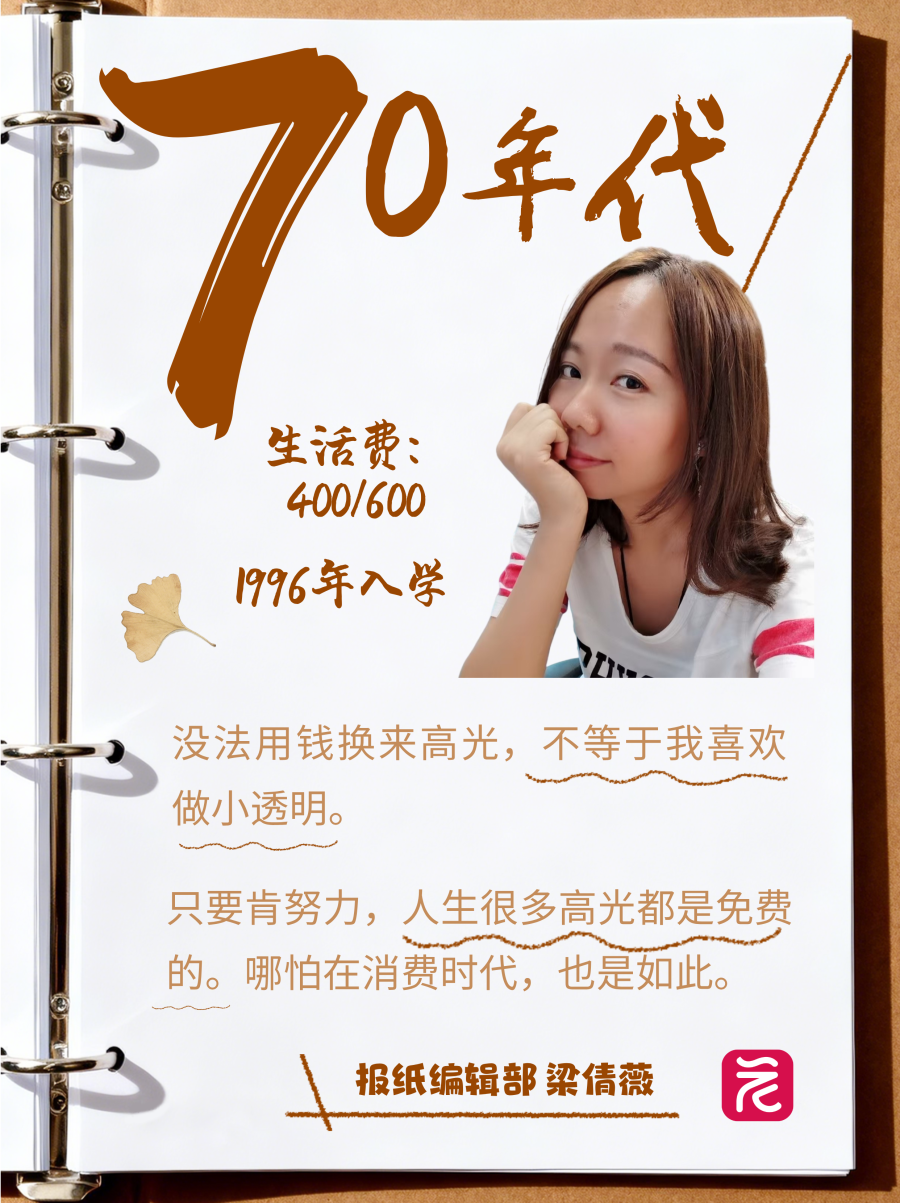 45d618edf0580bb6bf5a7f268de70d5.png