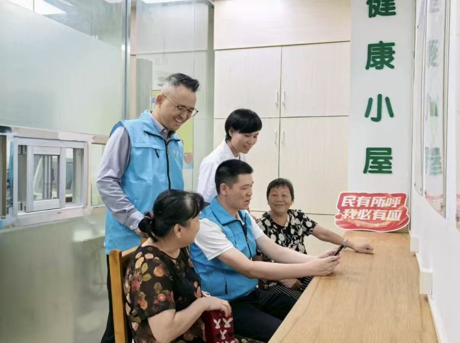 微信图片_20260912161804_825_20