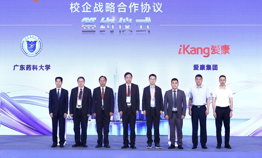 微信图片_20260912180953
