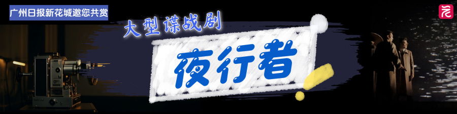 黑色图文风看电影活动宣传公众号首图__2026-09-14+18_01_20.jpg
