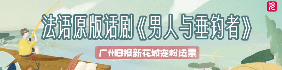 处暑节气热点插画超链接配图__2026-09-08+16_38_24.png