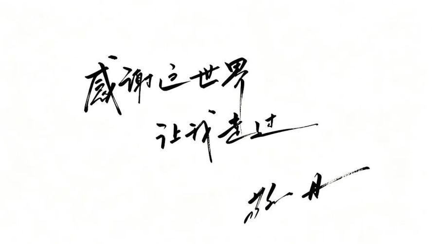 5c91e5dc79e0c535410d91df8f5a14e1.jpg