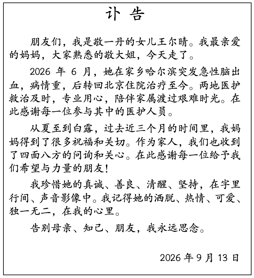 87221acdf2e98bdf1ab71f32e1495105.png