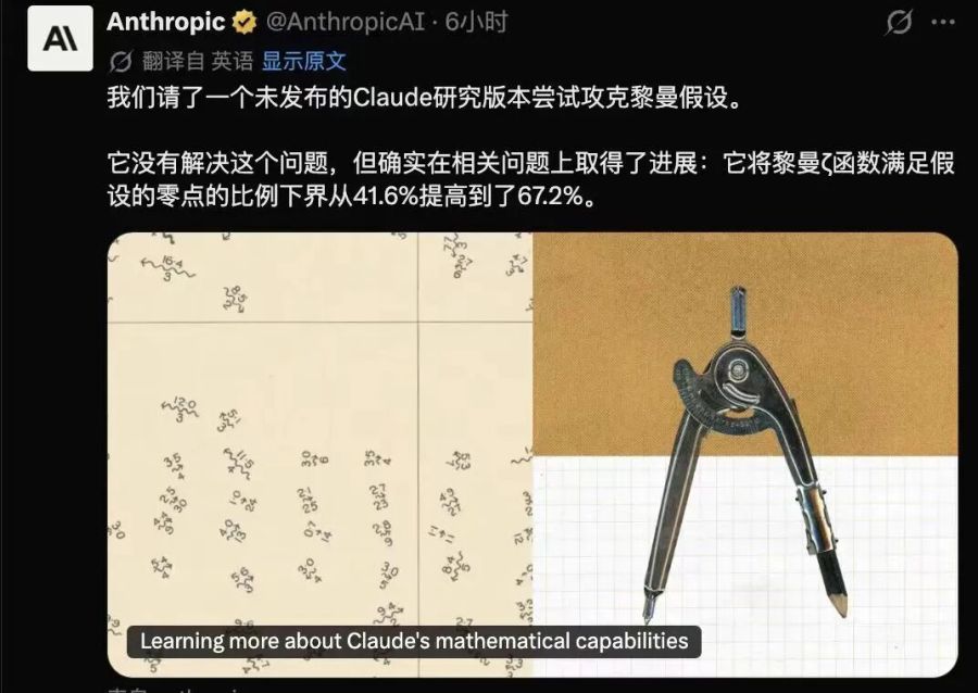 adebb371bf895febd86f87caef6ee758.jpg adebb371bf895febd86f87caef6ee758.jpg