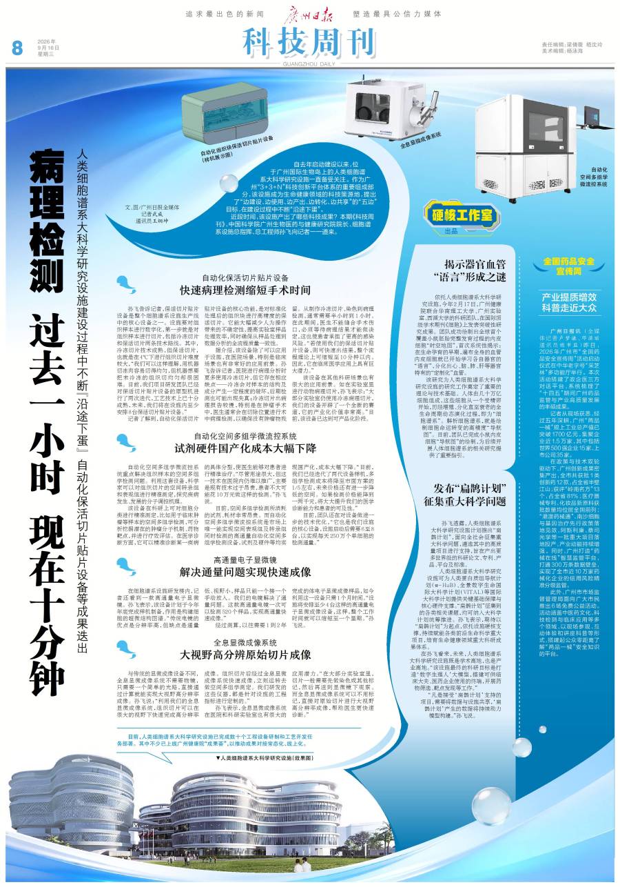 dbdc7093ae5e8896c04887e993838d4.jpg