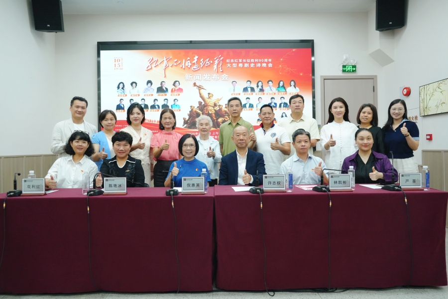 微信图片_20260916144145_43_624