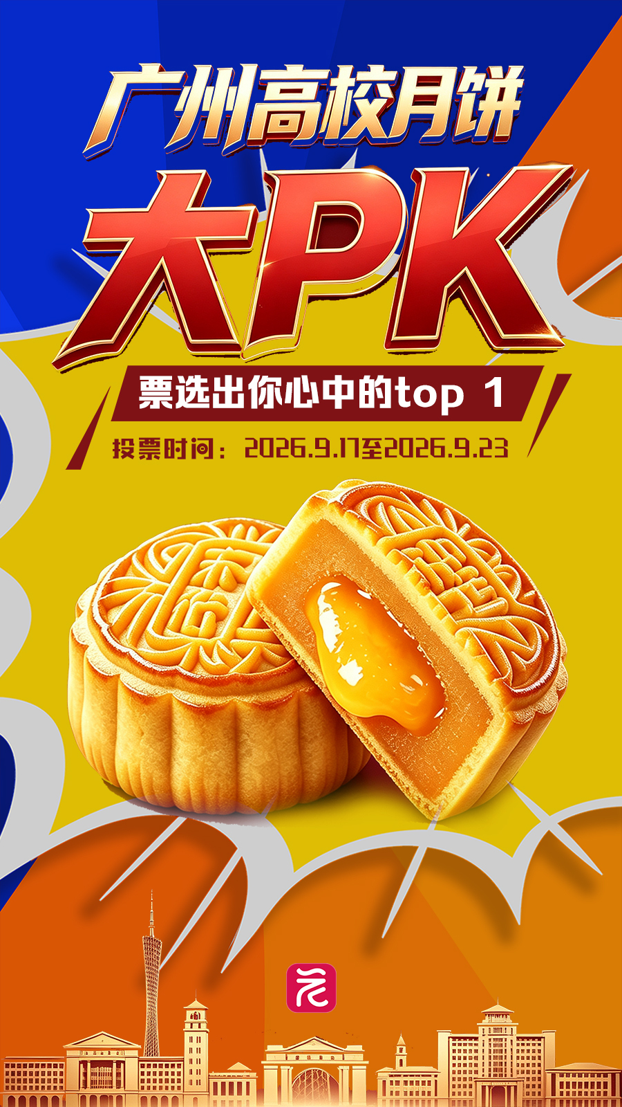 c84ed1614d3d4154eef676bfdf26bb9.jpg