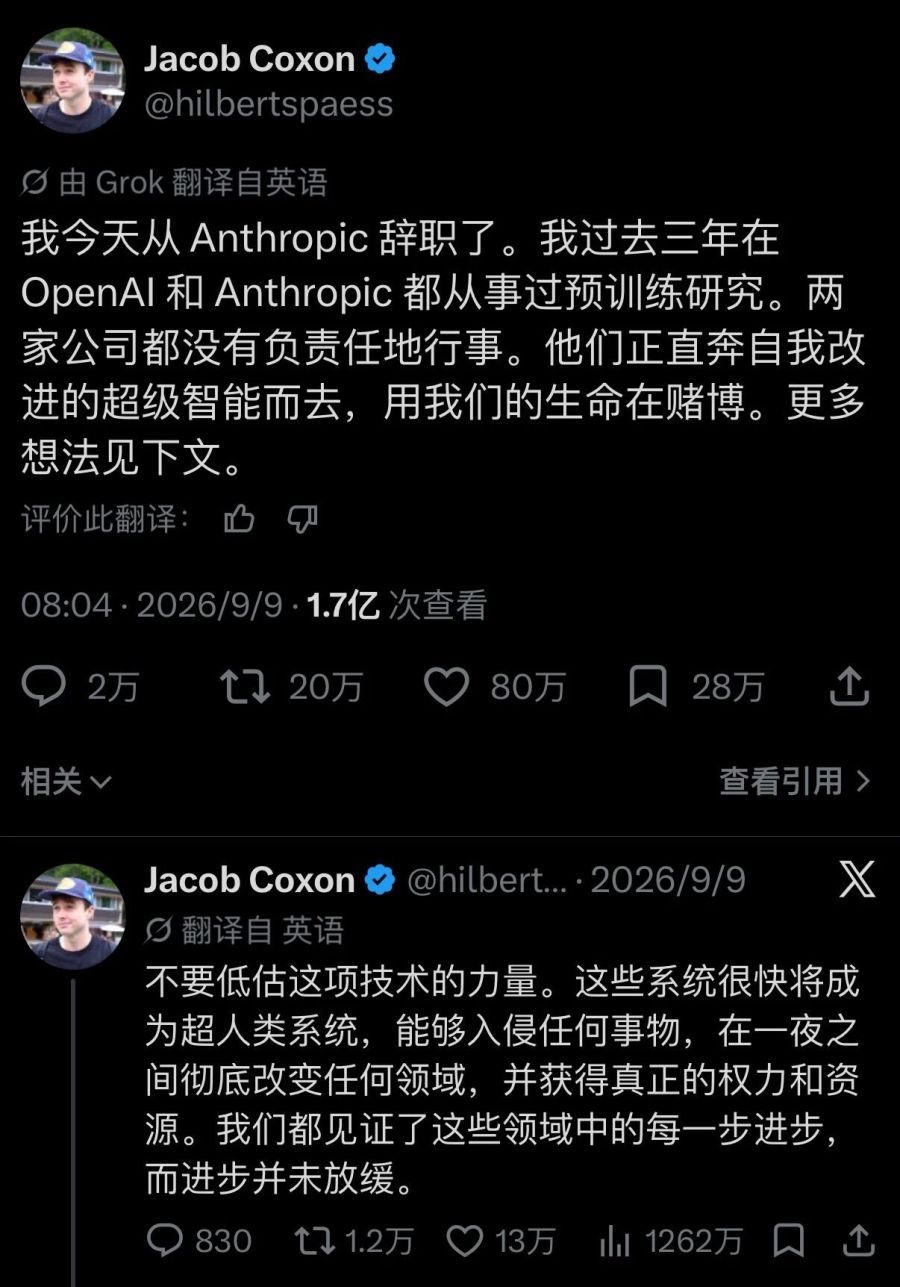 bbcac28d3622032cd0534ac8220b8dd8.jpg