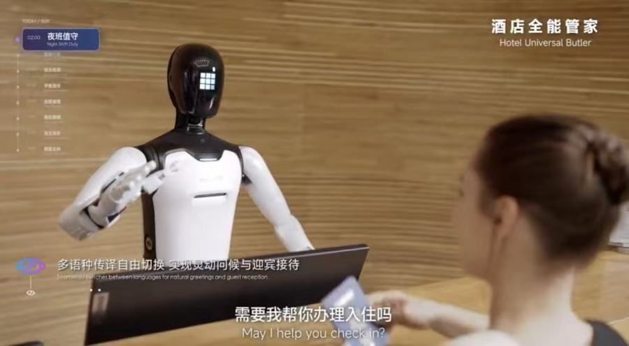 微信图片_20260917144452_1041_20