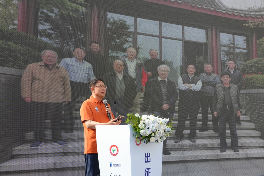 image-small-5