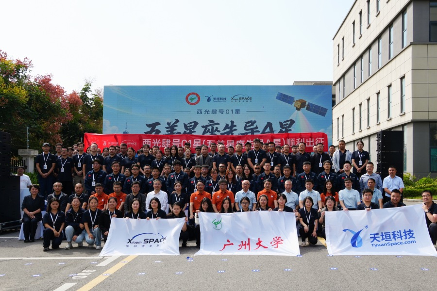 image-small-4