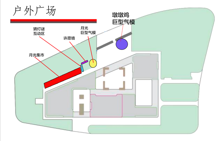 82ccc9a775880894f1ac105033ef5a30.png