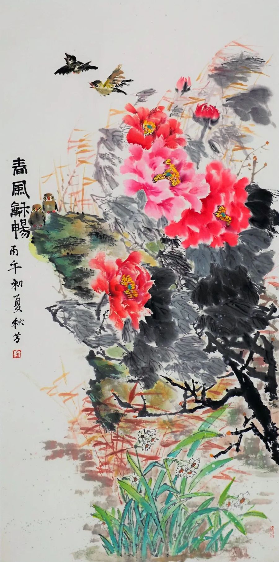 图片