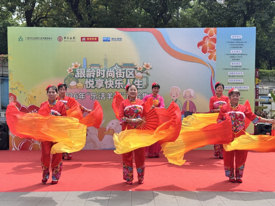 微信图片_20260917144726_7_30