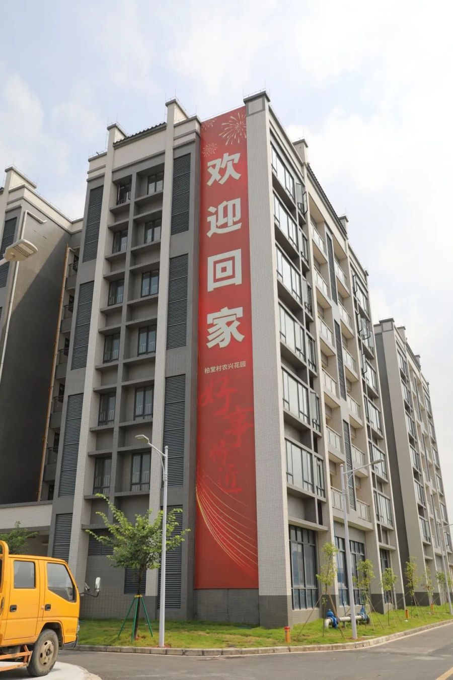 135A3028.jpg