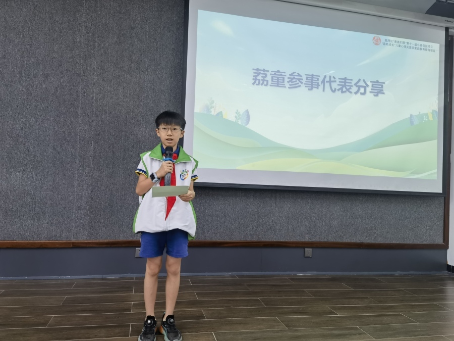微信图片_20260915182102_1935_44
