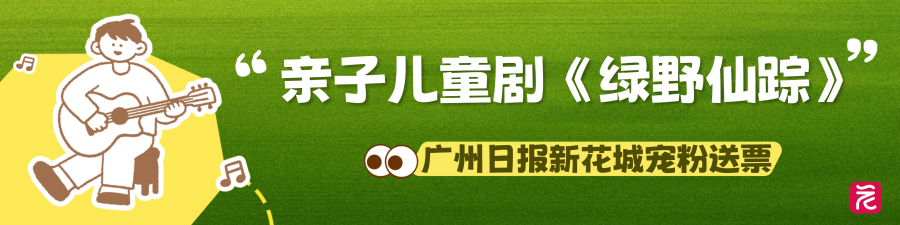 户外休闲活动手绘风海报__2026-09-15+10_50_17.png 户外休闲活动手绘风海报__2026-09-15+10_50_17.png