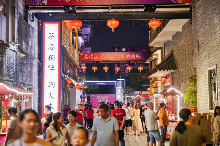 微信图片_20260919210544