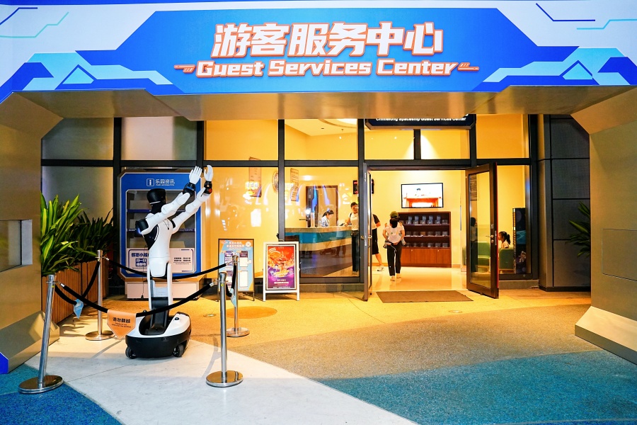 图片26