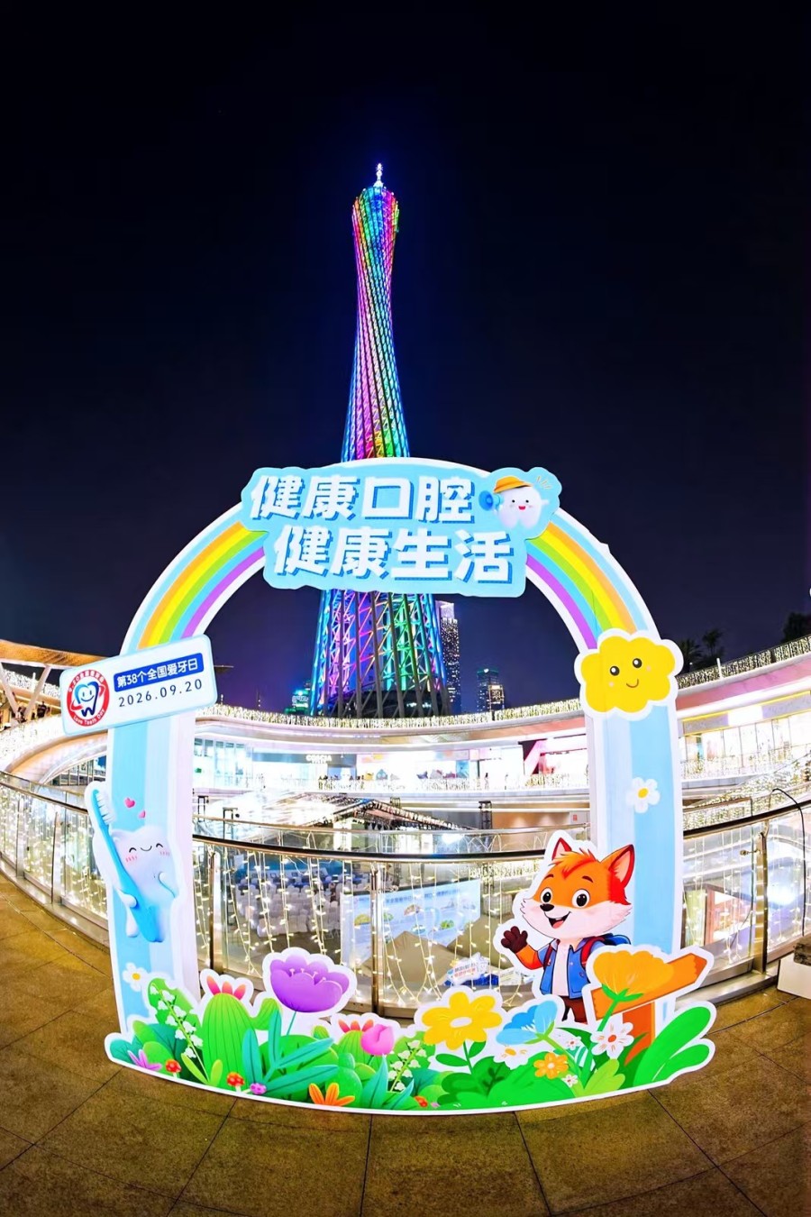 a36371a18a7b50b771c0d4b4abe85f88.jpg