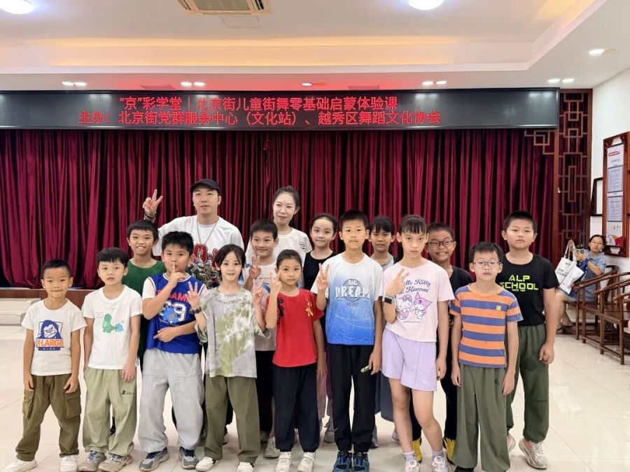 微信图片_20260919161246_25_21.jpg
