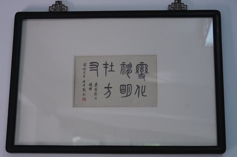 微信图片_20260921033302_42_167
