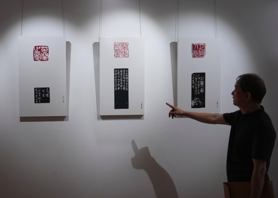 微信图片_20260921033251_36_167