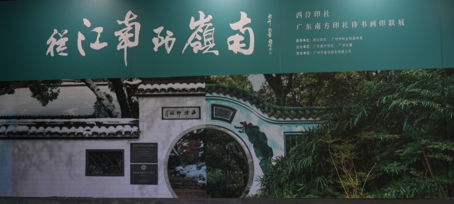 微信图片_20260921033249_35_167