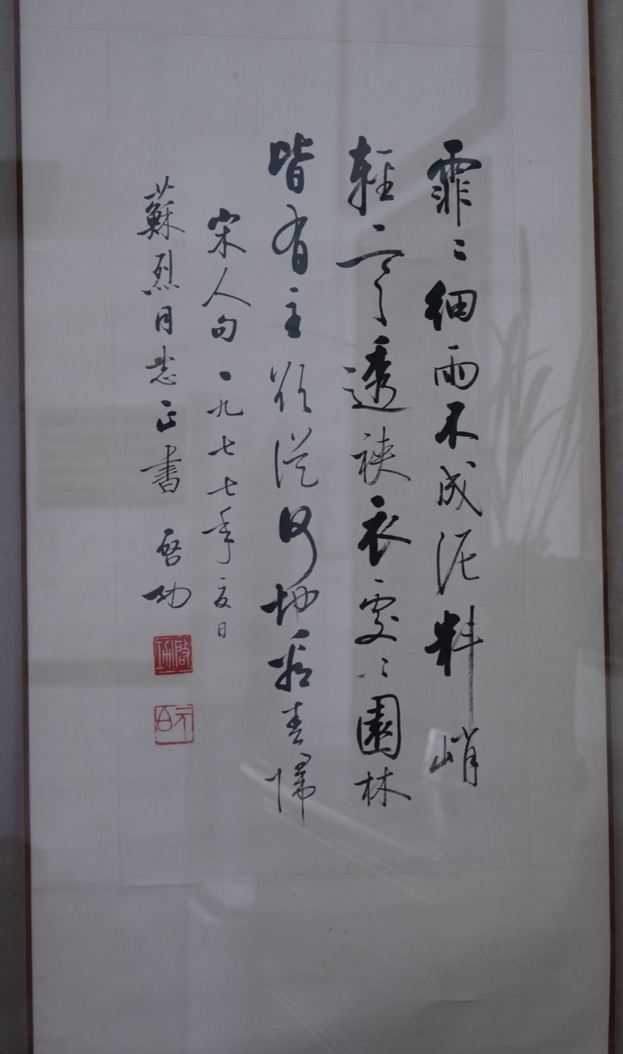 微信图片_20260921033307_45_167