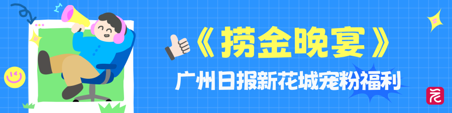 招聘宣传手绘风公众号首图__2026-09-15+10_55_37