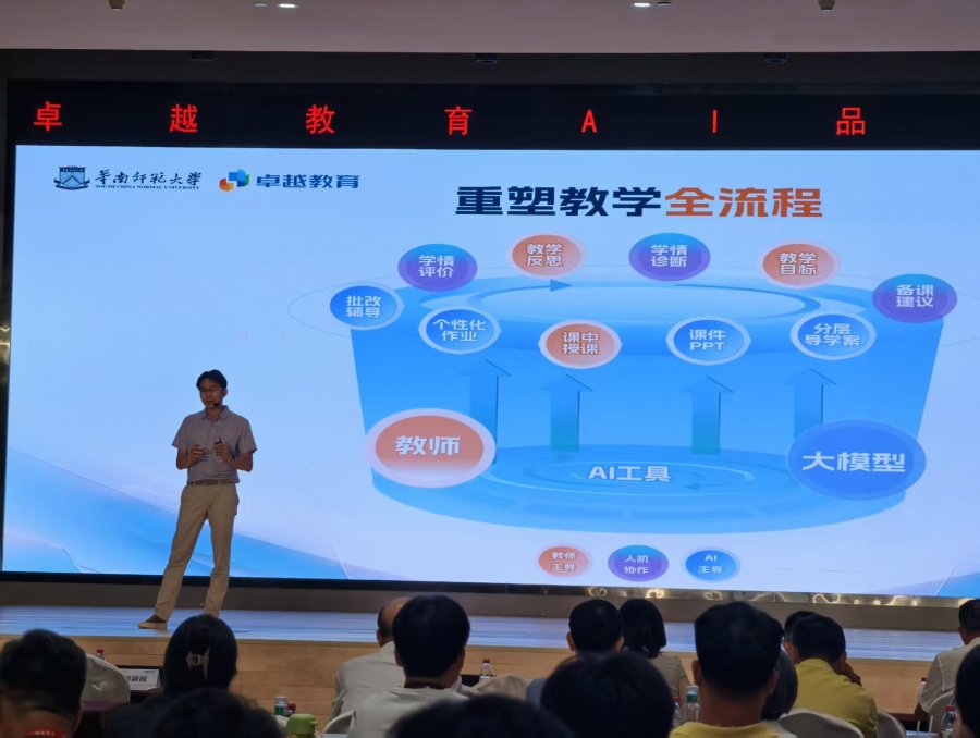 微信图片_20260922172617_124_2
