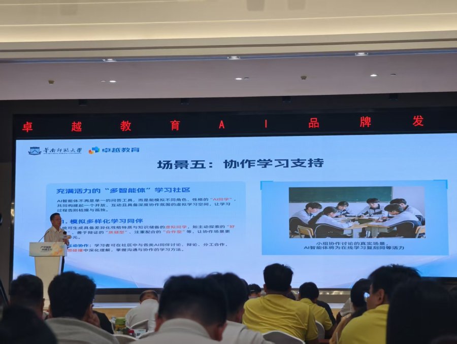 微信图片_20260922172620_125_2