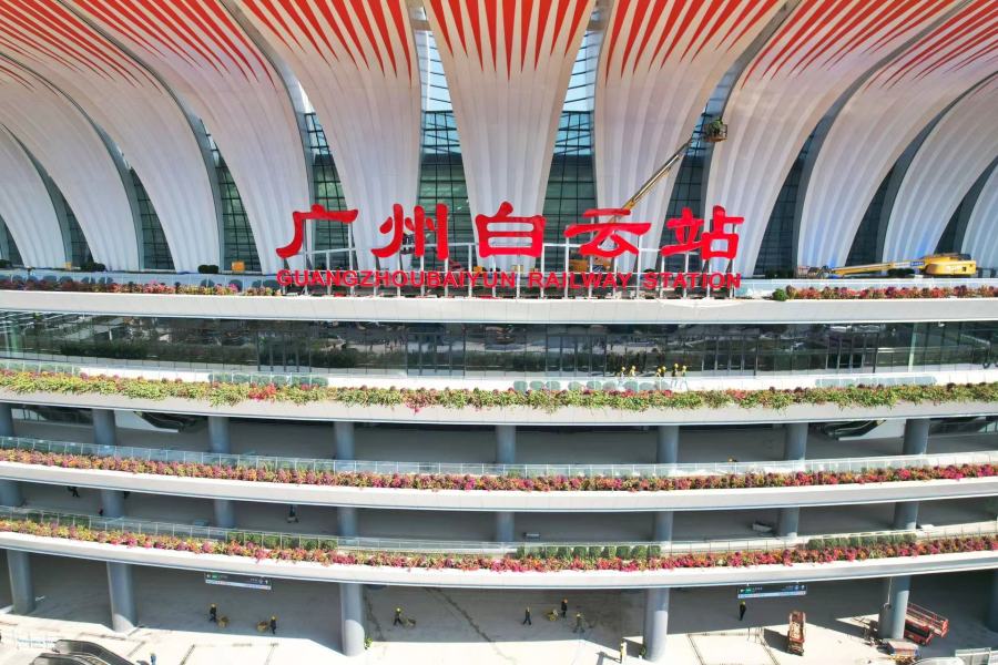 微信图片_20231224194335