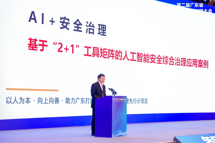 微信图片_20260922191125_201_5545