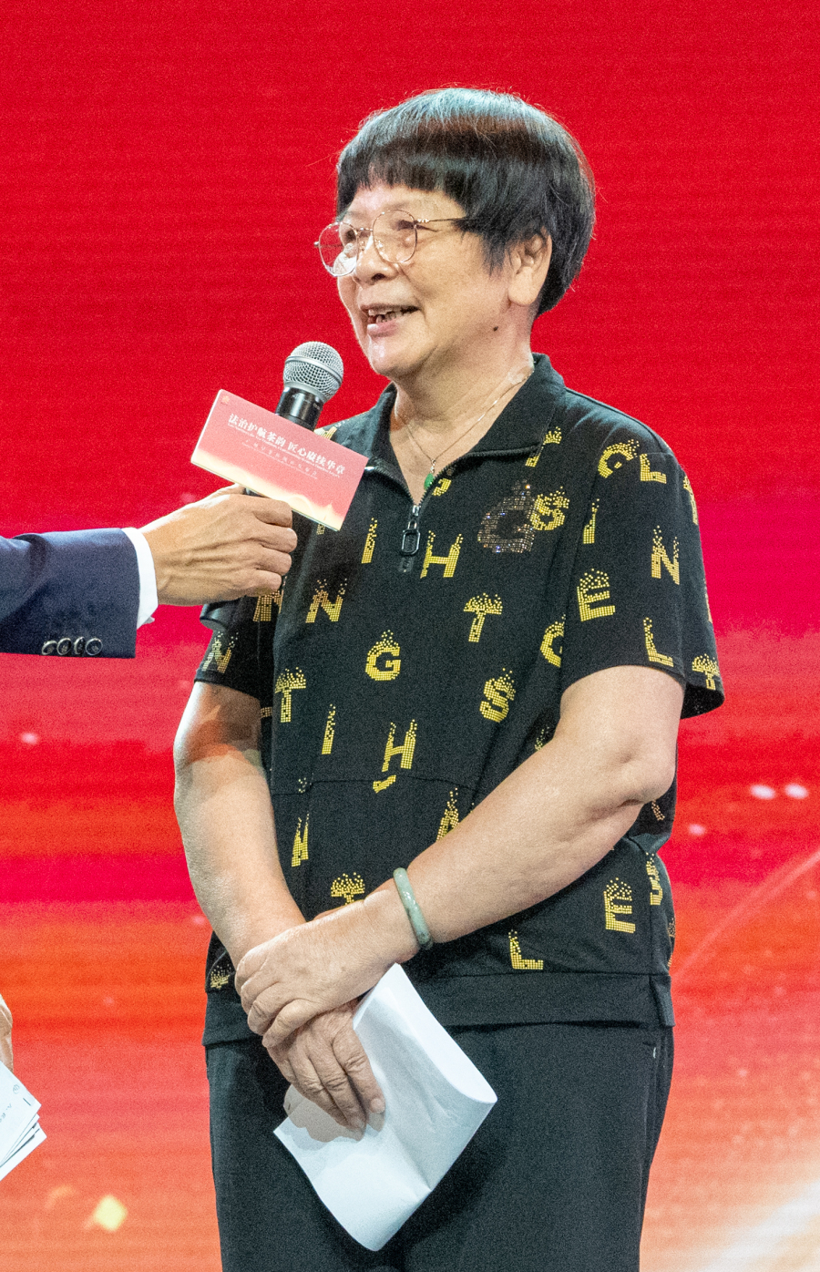 ebf18f7b6ace2e37693e0839d28c4823.jpg