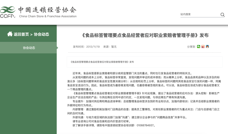 04ccf4a6b1c05aca433abd69e7b76417.png 04ccf4a6b1c05aca433abd69e7b76417.png